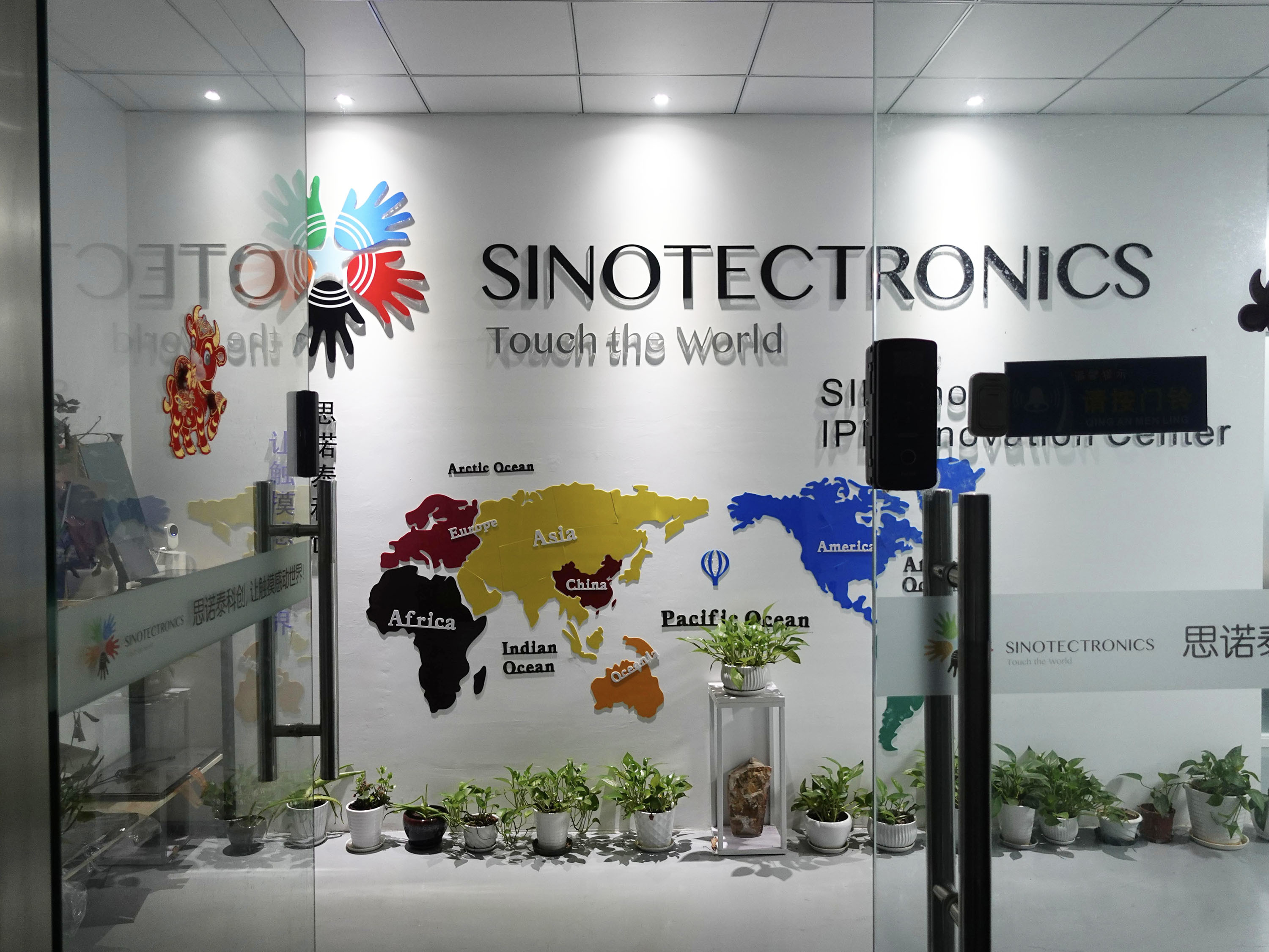 Sinotectronics Inc.